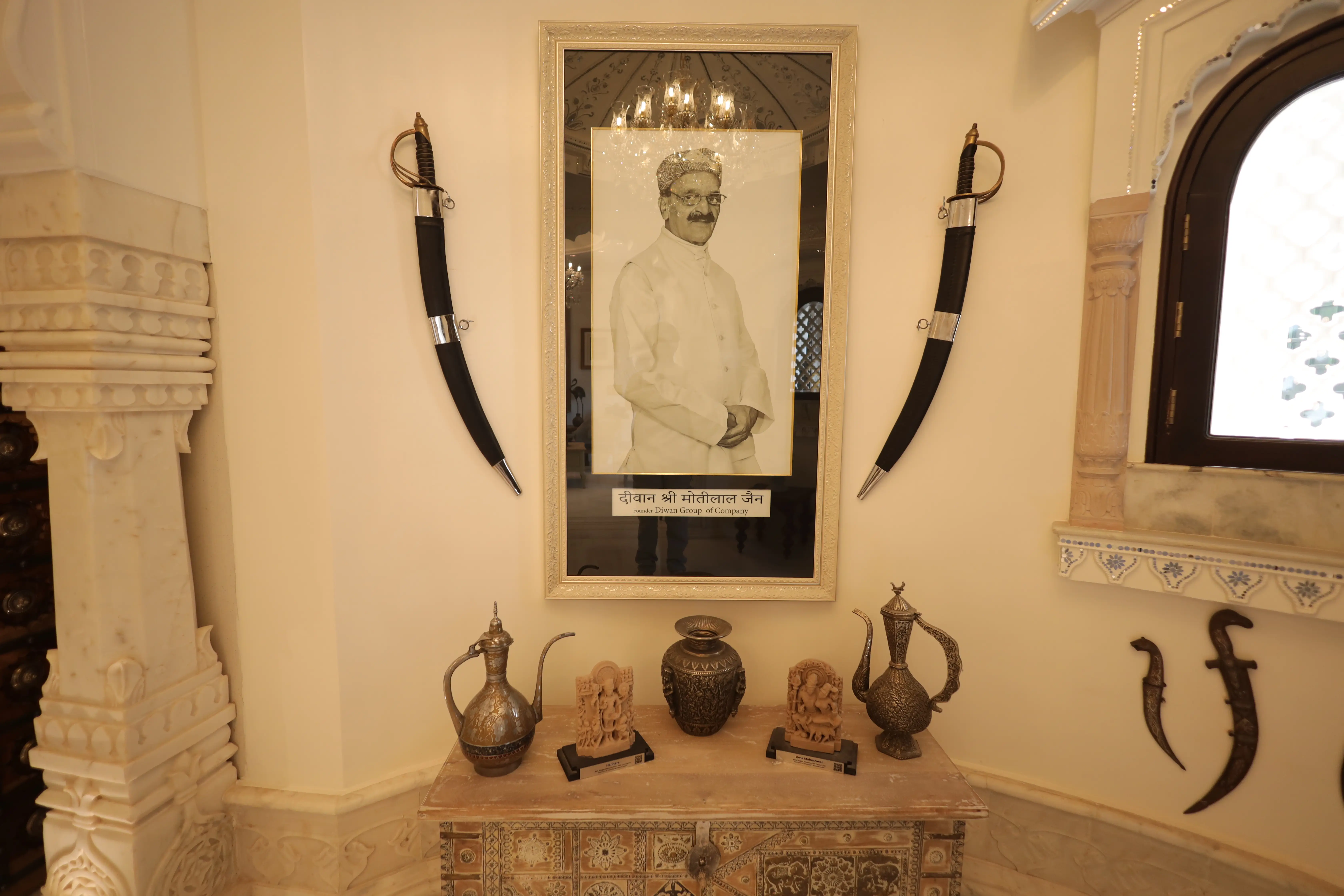 La Maison - Modern Interior Design